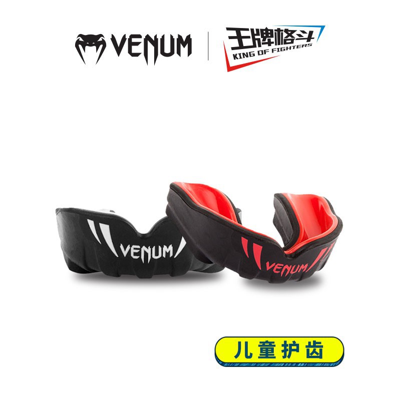 Venum Miếng Quấn Bảo Vệ Răng Khi Tập Boxing Cho Bé Sanda