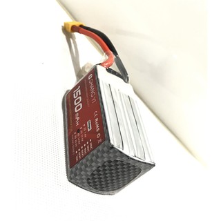 PIN LIPO 4S 1500mAh 100C