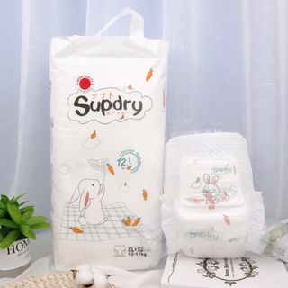 BỈM QUẦN SUPDRY NỘI ĐỊA TRUNG M64,L58,XL52,XXL50