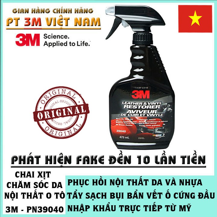 Chai xịt chăm sóc da , nội thất ô tô 3M 39040