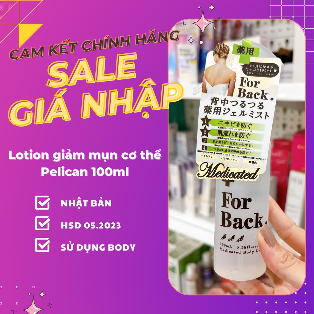 [Nội địa Nhật] Lotion giúp giảm mụn lưng For Back 100ml