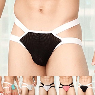 【TRSBX】Briefs Briefs Underwear Underpants Comfortable Comfortable Breathable Men New