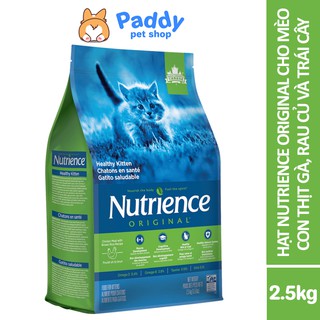 Hạt Nutrience Kitten Cho Mèo Con - Gà & Rau Củ Quả