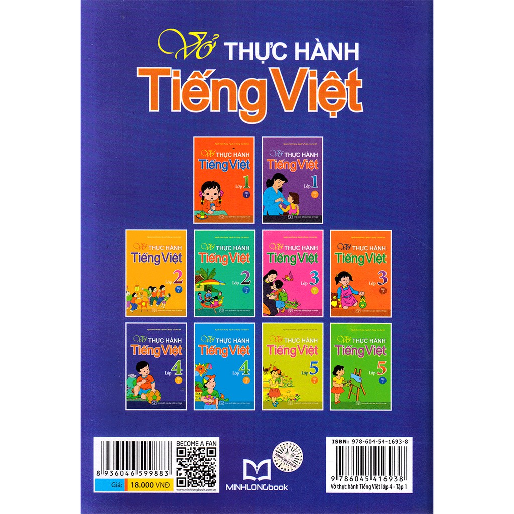 Sách: Vở Thực Hành Tiếng Việt Lớp 4 Tập 1