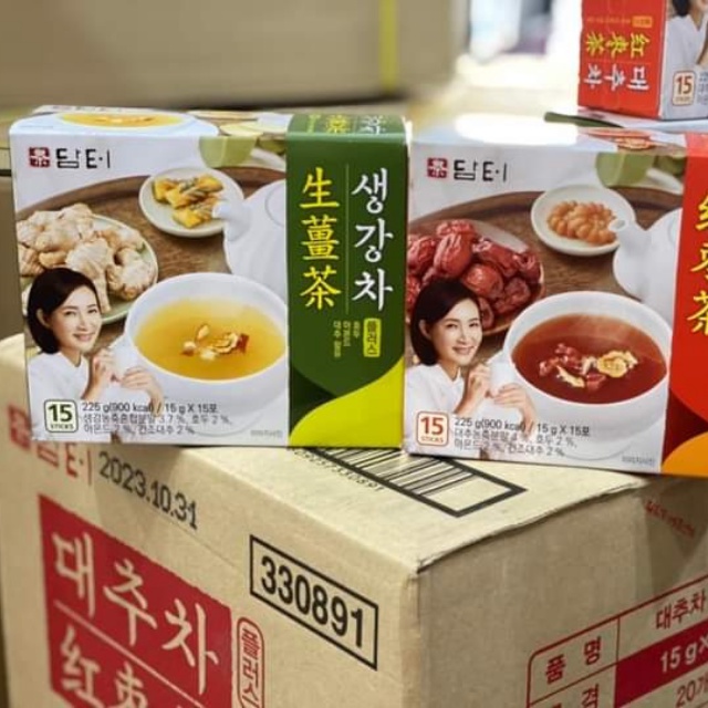 Trà Gừng,Táo Đỏ Óc Chó Damuth Hàn Quốc Hộp 15 Gói. Sát Khuẩn Họng, Giải cảm, Tăng Cường miễn Dịch, Làm Ấm Cơ Thể. | BigBuy360 - bigbuy360.vn