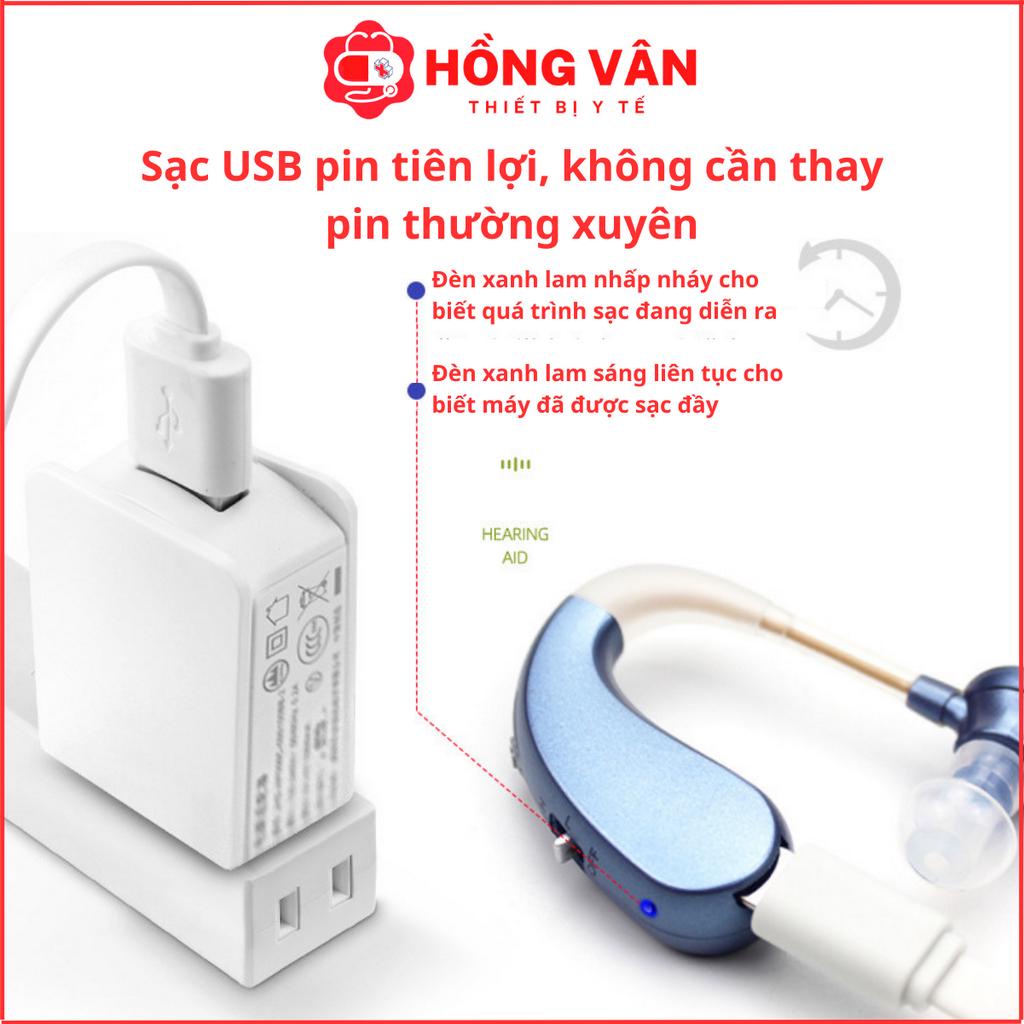 Máy trợ thính đeo vành tai VHP 1204 , tai nghe trợ thính không dây cho người già mã hóa âm thanh
