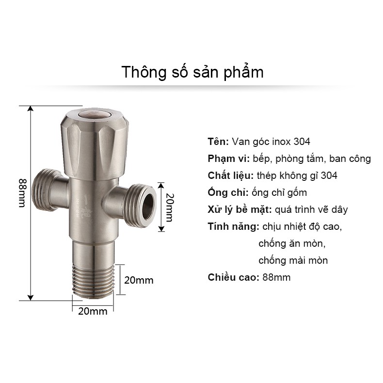 Van T chia bồn cầu – Van khóa giảm áp lực nước 2 đầu ra Inox SUS 304