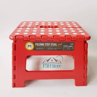 Ghế nhựa xếp Lock&Lock LHI518