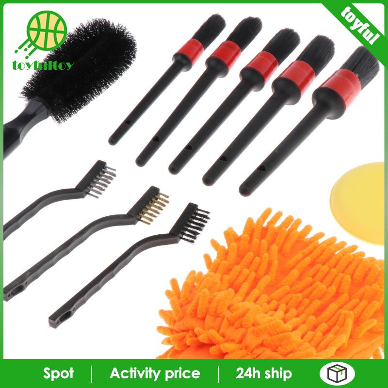 Set 12 cọ vệ sinh bánh xe/chi tiết bên trong bên ngoài xe hơi/xe máy