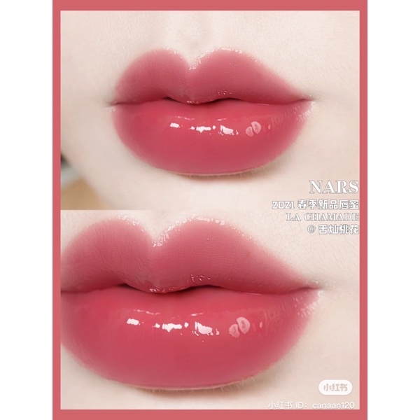 SON BÓNG NARS AFTERGLOW LIP SHINE GLOSS