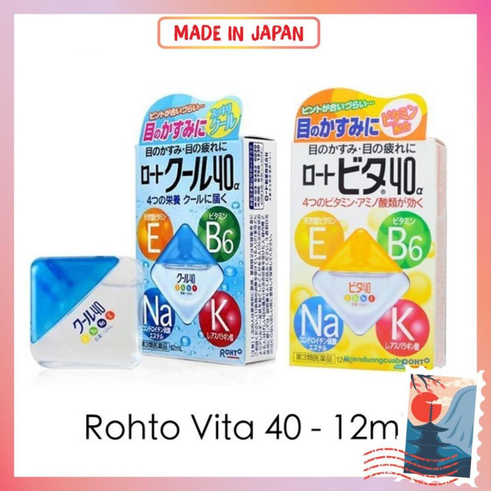 Nước Nhỏ Mắt ROHTO Nội Địa Nhật Bản 12ml