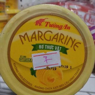 BƠ THỰC VẬT TƯỜNG AN 200G