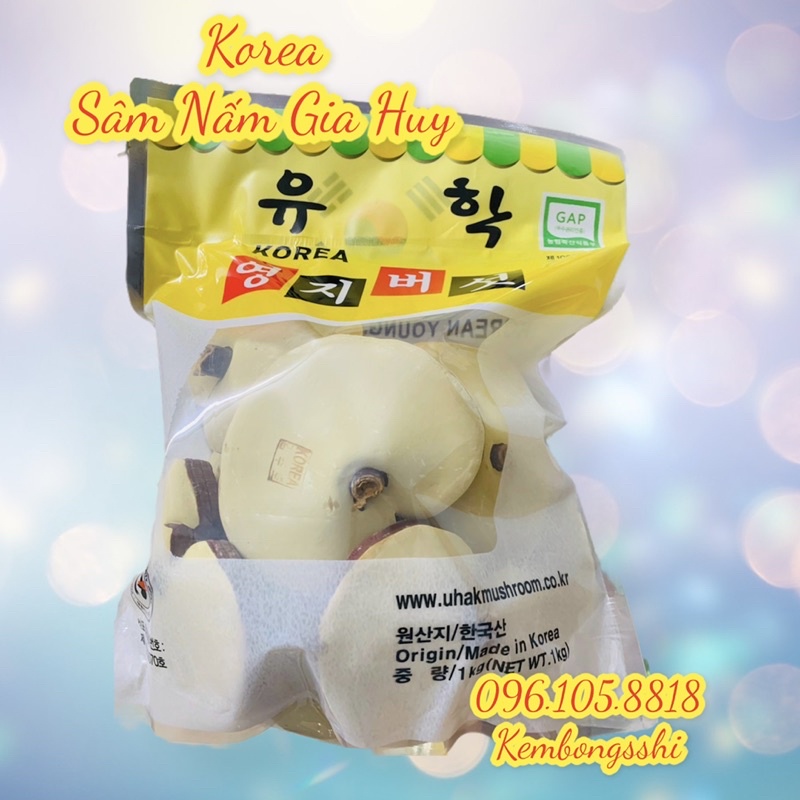 [HÀNG MỚI VỀ] Nấm Linh Chi UHAK 6 Năm Tuổi Hàn Quốc Túi 1kg