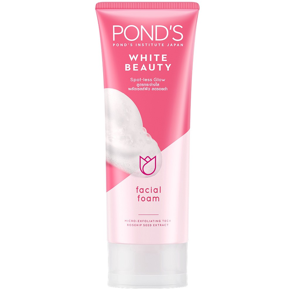 Combo bộ 4 sản phẩm dưỡng trắng da Ponds Beauty White