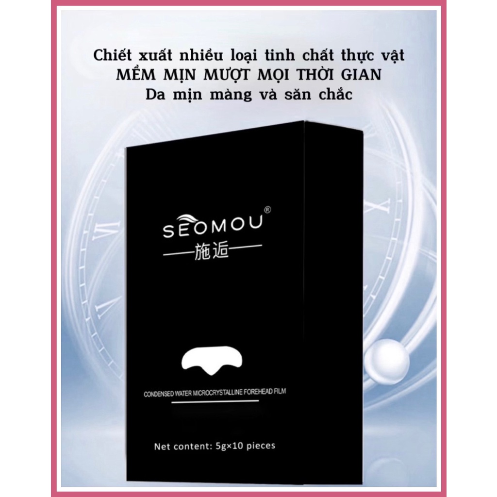Mặt nạ nâng cơ SEOMOU giúp trẻ hóa làn da, cấp ẩm, mờ thâm, chống lão hóa, phục hồi da