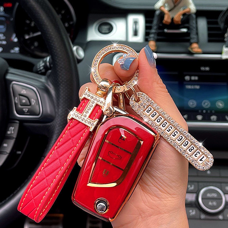 Vỏ Bảo Vệ Chìa Khóa Cao Cấp Cho Xe Hơi Toyota vios rav4 Camry Reeling Carola Asian Dragon