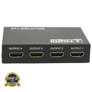 Hub chia hdmi 1 ra 4 - 1 ra 2