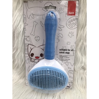 Lược chải lông chó mèo Clean