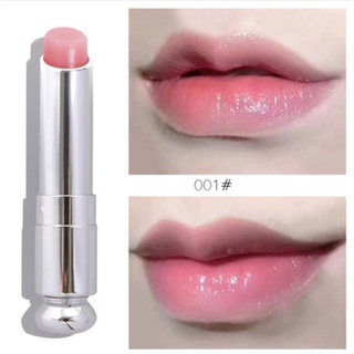 Dior Addict Lip Glow 1.4g