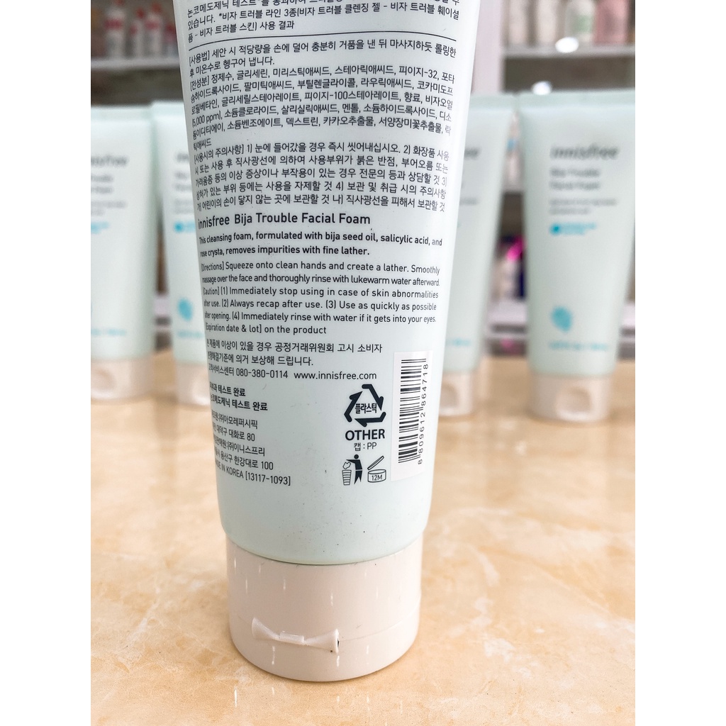 Sữa Rửa Mặt Da Mụn Innisfree Bija Trouble Facial Foam Hàn Quốc 150ml