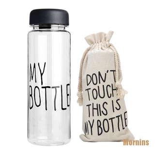Túi Đựng Bình Nước 500ml My