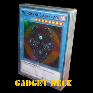 Bộ bài Yugioh – Gadget Deck (Nguyên seal nilon – Lấy từ hộp Legendary Decks 2019)