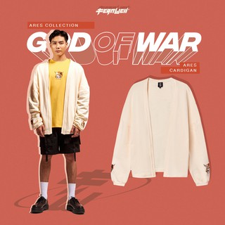 Fernweh Ares cardigan (áo khoác nhẹ Ares màu be)