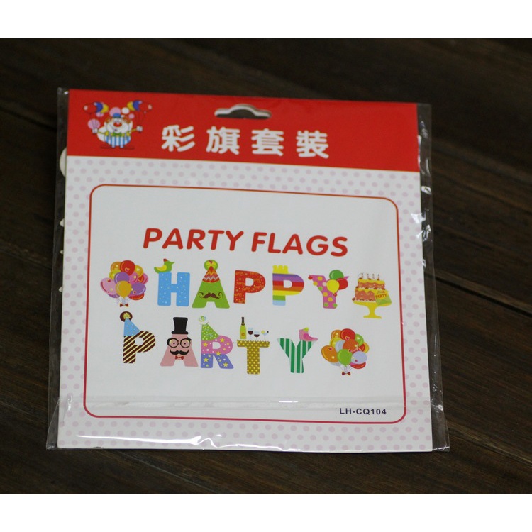 Dây cờ, Dây Chữ Chúc Mừng Sinh Nhật - Happy Birthday