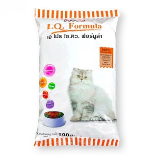 Thức ăn hạt Apro cho mèo gói 500g