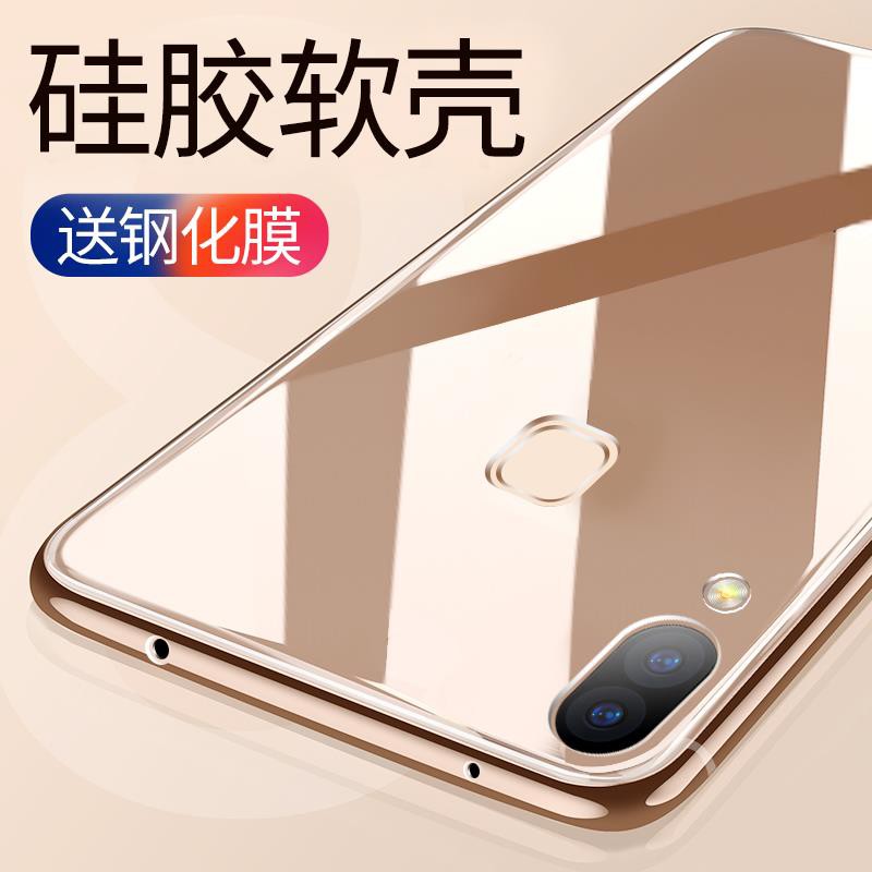 Ốp Lưng Trong Suốt Đơn Giản Cho Vivox 21x21 A X 21 | BigBuy360 - bigbuy360.vn