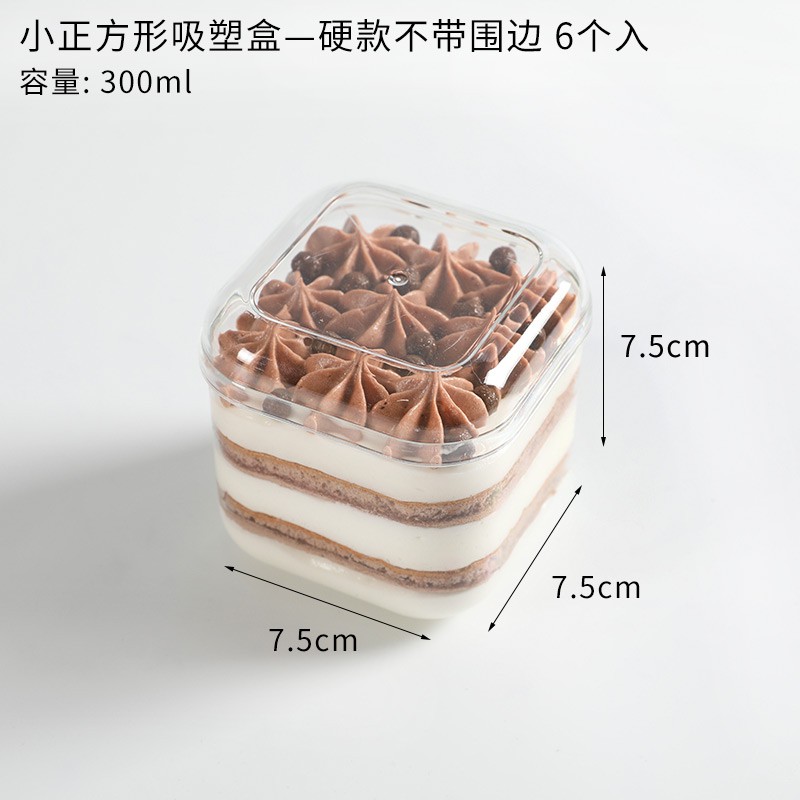 Hộp Nhựa Trong Suốt Hình Chữ Nhật Đựng Bánh Cupcake Tiện Dụng Ốp