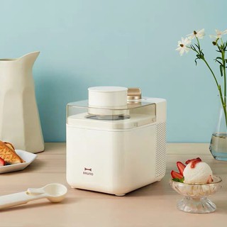 Máy làm kem tươi BRUNO B01 VTE Có chế độ làm kem cứng hoặc làm kem mềm-Chính hãng