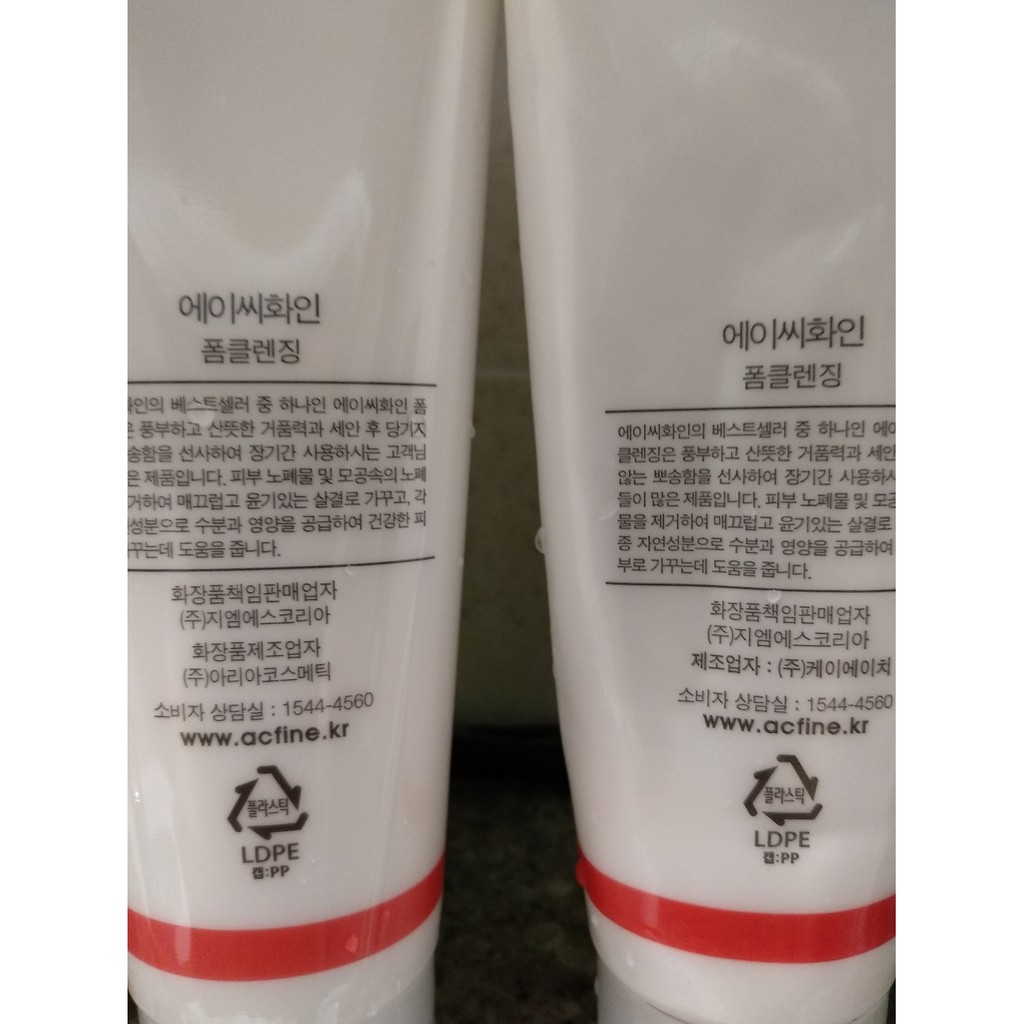 SỮA RỬA MẶT AC FINE FOAM CLEANSING 120ml HÀN QUỐC