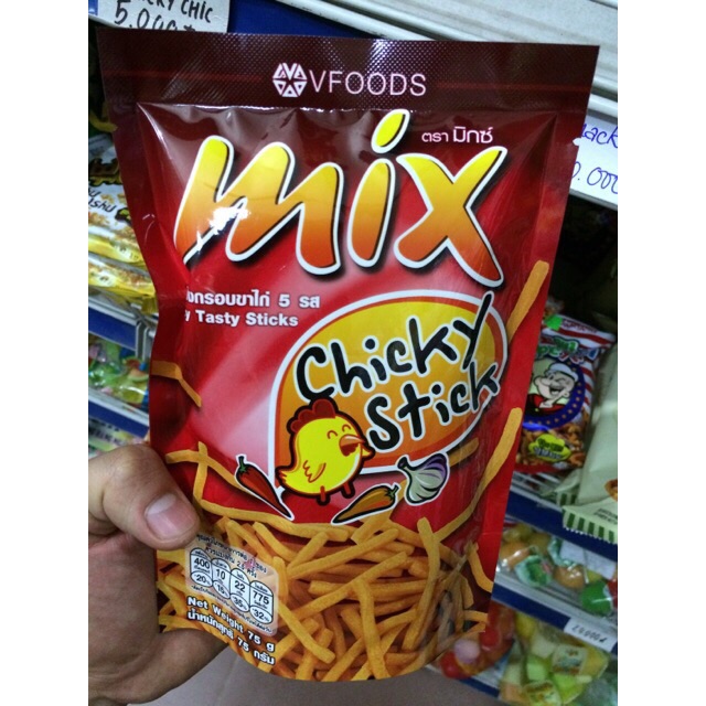 Túi Snack Bim Thái Vfoods Mix Kazuki 60g