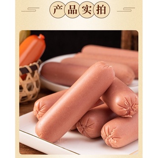 Xúc xích cho cún 15g/thanh