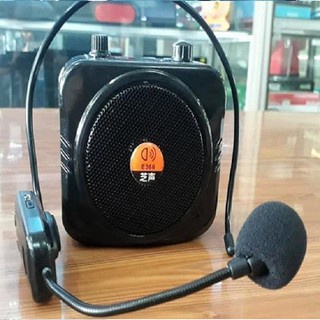 Loa trợ giảng - Máy trợ giảng không dây