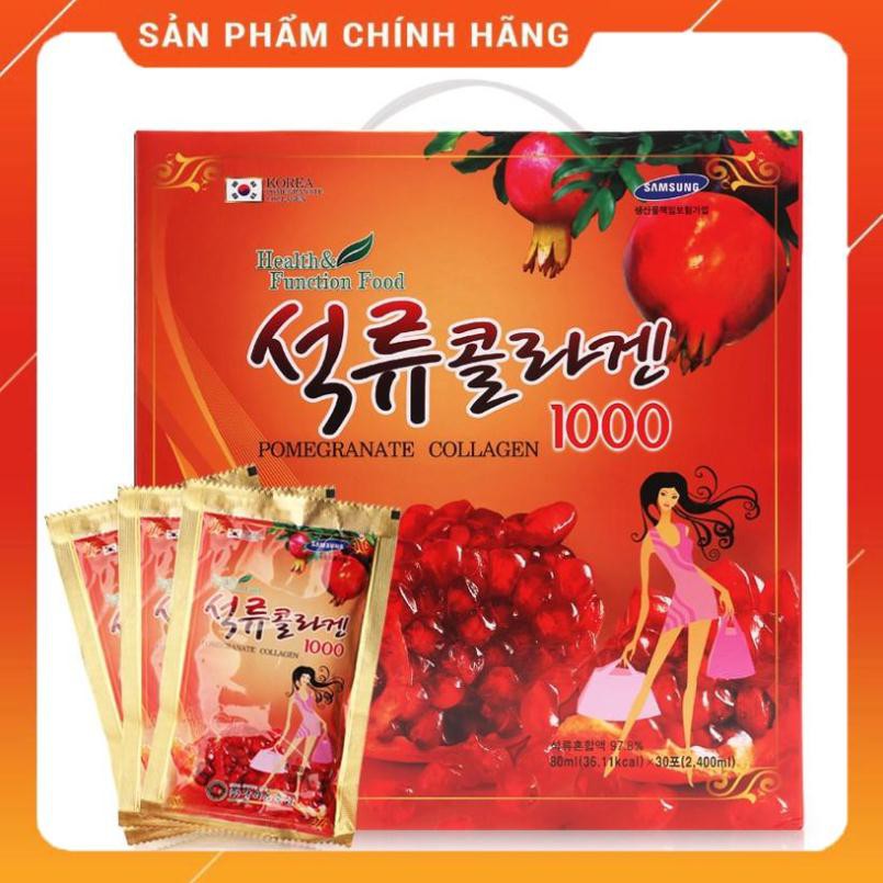 [Hàng mới về]Nước Lựu Collagen Cao Cấp Hàn Quốc, Hộp 30 gói