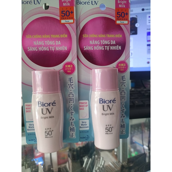 KEM,Sữa Chống Nắng BIORÉ Dưỡng Da Sáng Hồng SPF50+ PA+++ 30ml