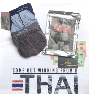 COMBO 2 QUẦN LÓT ĐÙI BOXER HÀNG THÁI (có size XXXL)