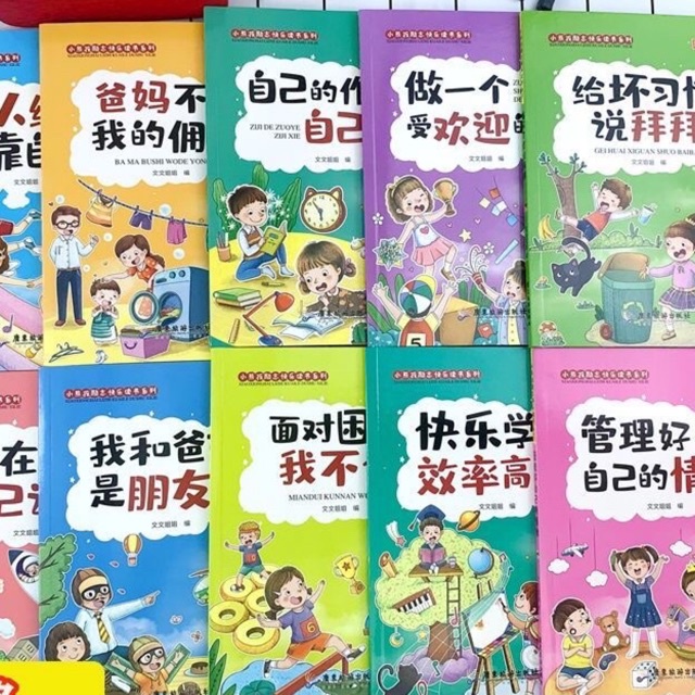 Tổng hợp các câu chuyện thiếu nhi có pinyin cho Hsk1-2-3-4 ( giao ngẫu nhiên)