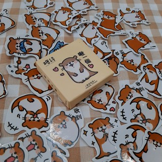 Hộp 45 Miếng Dán Sticker Trang Trí Mèo Dễ Thương
