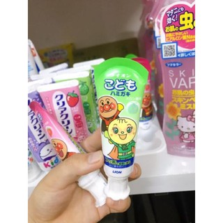 Kem Đánh Răng Lion Nhật Bản Nuốt Được (Kem Đánh Răng Em Bé, Nuốt Được)