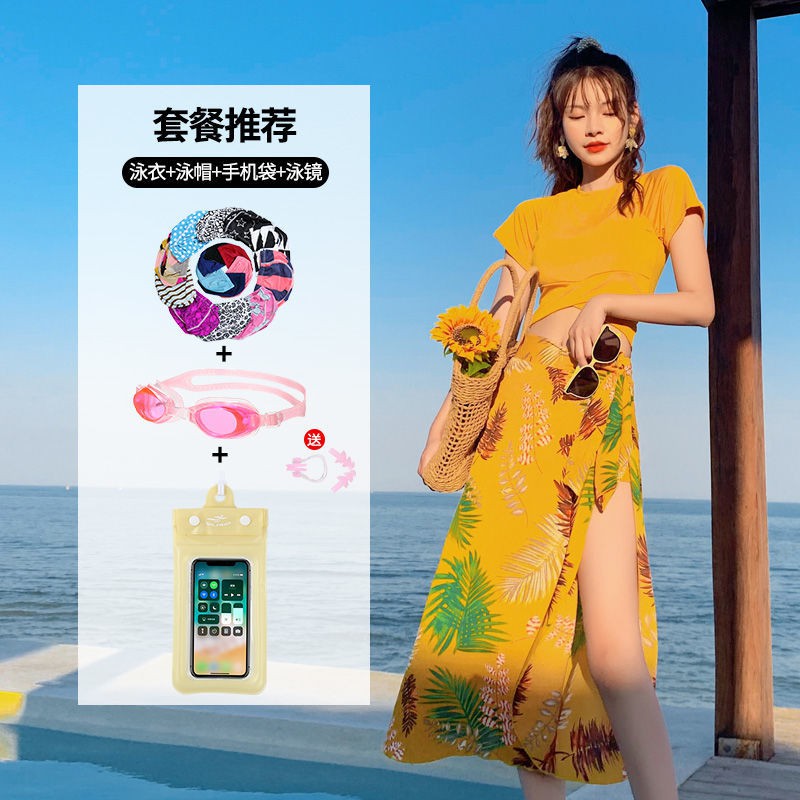 Set Đồ Bơi Kèm Áo Khoác Ngoài Quyến Rũ Cho Nữ | BigBuy360 - bigbuy360.vn