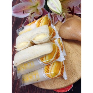 Combo 5 cái Bánh Sữa Chua