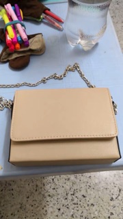 Túi hộp đeo chéo ulzzang (KÈM ẢNH THẬT)
