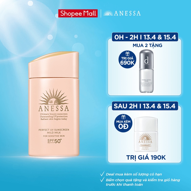 Sữa chống nắng dịu nhẹ cho da nhạy cảm Anessa Perfect UV Sunscreen Mild Milk 60ml