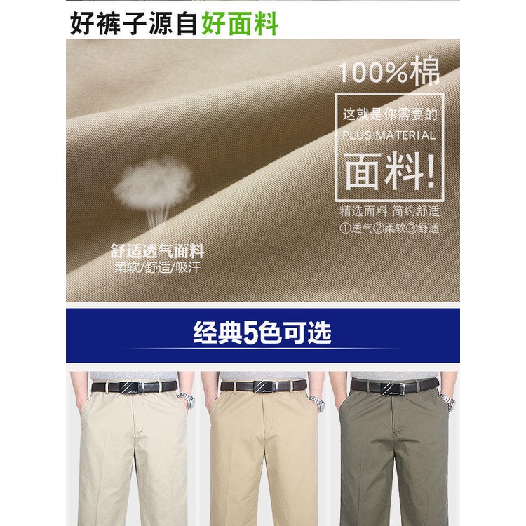 Quần lửng lưng cao chất liệu cotton mỏng phong cách thời trang mùa hè cho nam trung niên