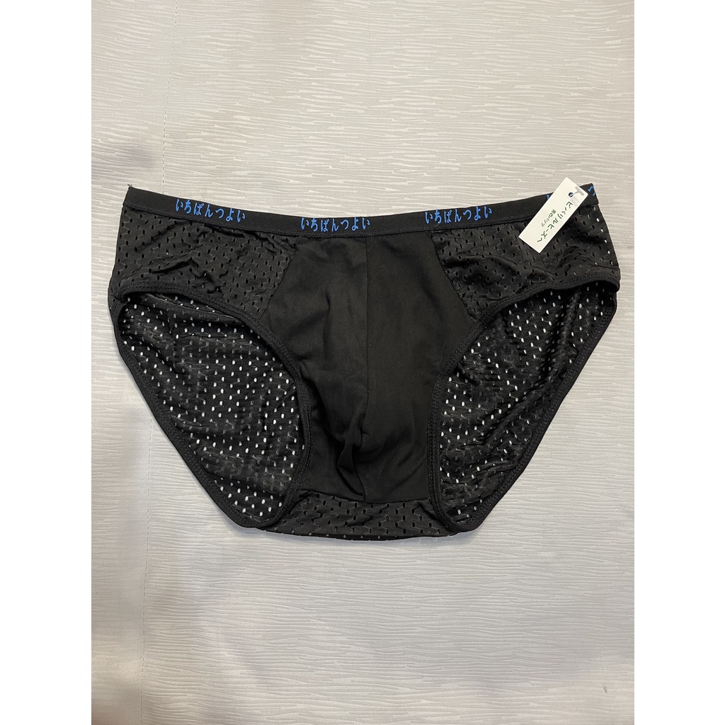 Quần Lót Nam Muji Lưới Nhật Thông Hơi, Quần Sịp nam Lưới Nhật Kháng Khuẩn,chất liệu thun lạnh