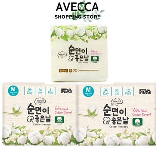 (che tên sản phẩm) Băng Vệ Sinh 100% Cotton Tinh Khiết Neosis Cotton Days Mặt Bông (24cm, loại 4,12 miếng & 20 miếng)