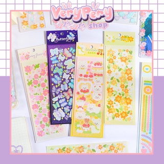 Tấm Sticker Cute Lấp Lánh Trang Trí Album, Toploader